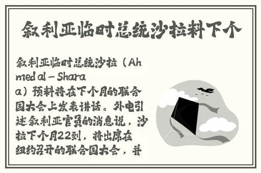 暖暖视频免费观看在线动漫